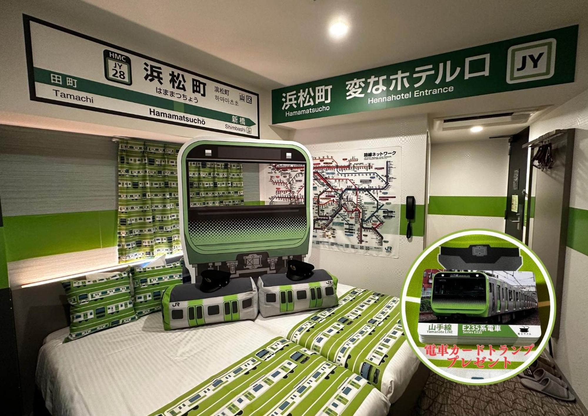 Henn Na Hotel Tokyo Hamamatsucho — Foto 1